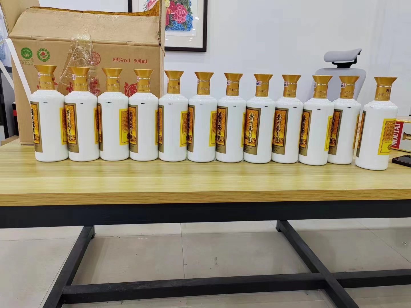 南充1986年茅台酒回收行情商家[回收茅台酒商家]